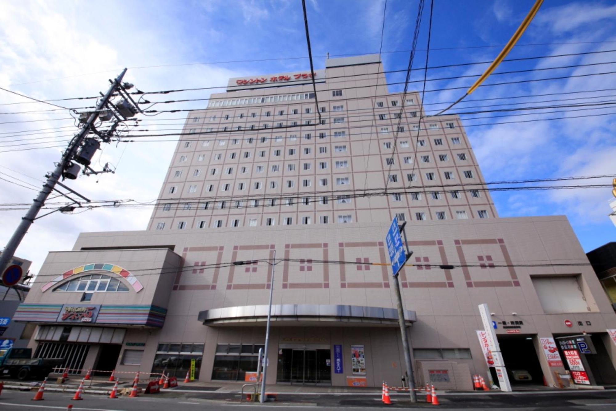 Kofu Washington Hotel Plaza Exterior foto