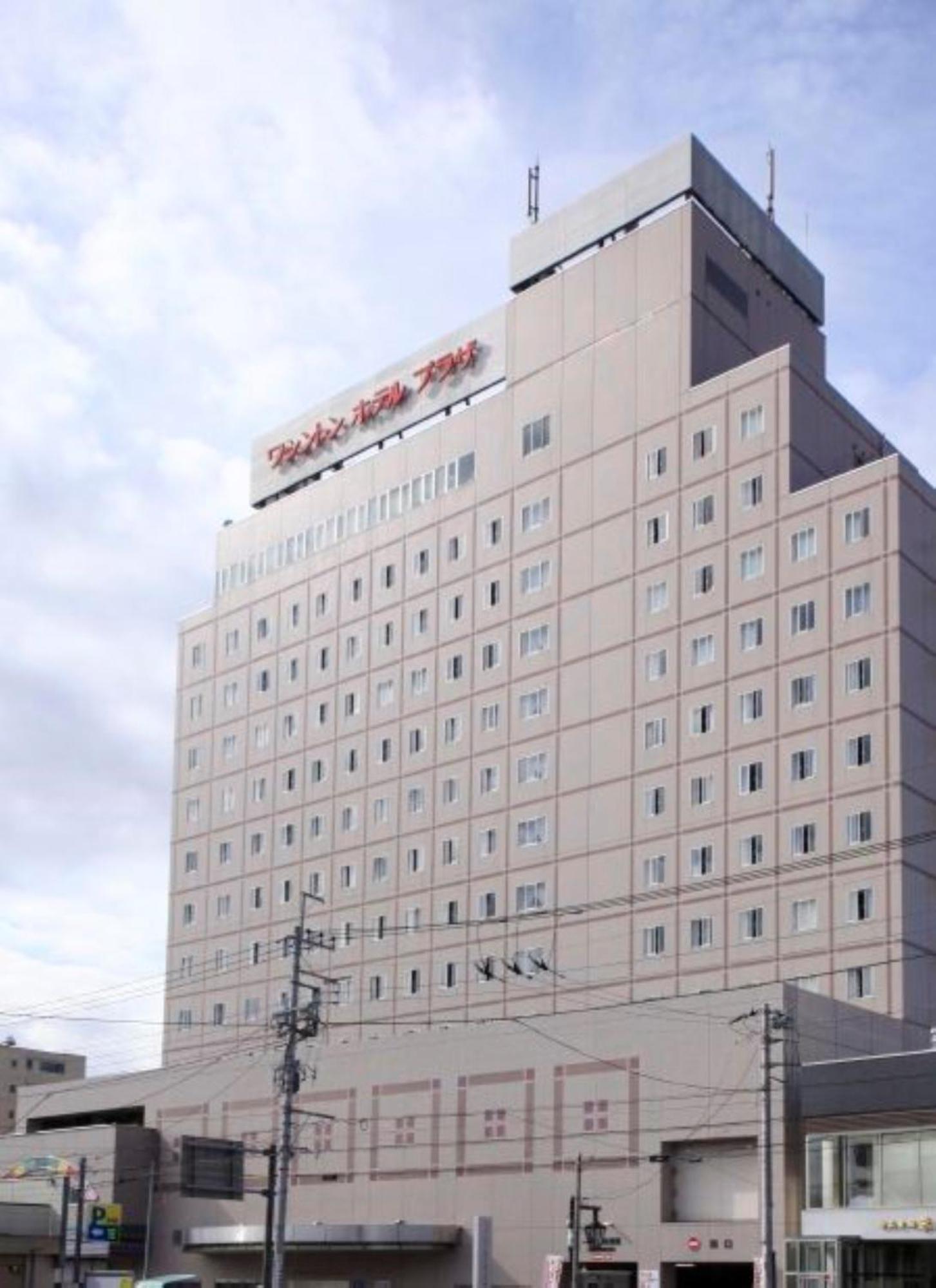 Kofu Washington Hotel Plaza Exterior foto