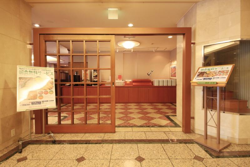 Kofu Washington Hotel Plaza Exterior foto